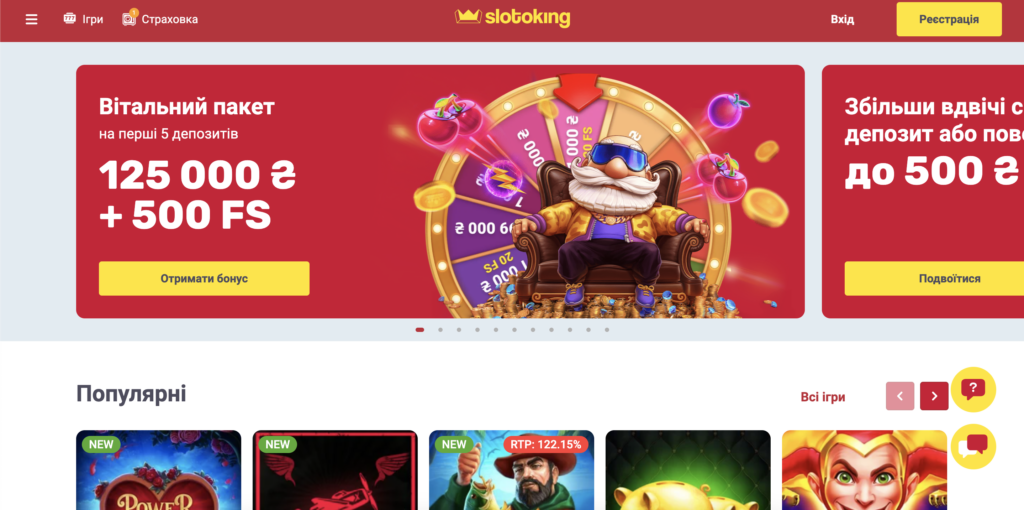Официальный сайт казино Слотокинг